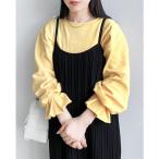 tシャツ 「高身長さんにもオススメ！」ボリュームタックスリーブカットソー レディース