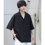 シャツ 25SS 4WAYストレッチ オープンカラールーズシャツ ユニセックス「Confirm」 メンズ レディース