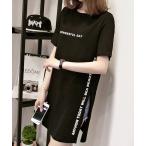 ショッピングtシャツ レディース 半袖 tシャツ ロゴtシャツ レディース 半袖カジュアル レディース