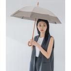 日傘 完全遮光-商品画像