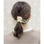 「apres jour×ARIAZ」ヘアアレンジリボン