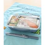 弁当箱 BFドームランチBOX750ml