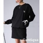  anti kaantiqua t рубашка [STCH] Zip карман tops женский мужской 