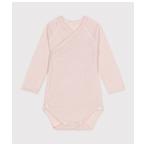  baby clothes Kids long sleeve ... body 