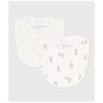 ショッピングスタイ スタイ よだれかけ スタイ２枚組