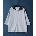 パーカー High Function Polyester Slab Three-Quarter Sleeve Full Zip Hoodie/接触冷感