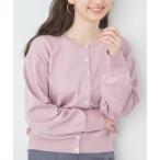 カーディガン UVカット加工　ベーシックカーディガン レディース