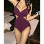  купальный костюм One-piece купальный костюм топ на бретелях моно kini женский 