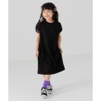 ワンピース 無地 フレンチロングワンピース キッズ 子供服 女の子