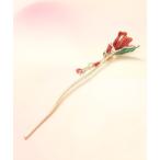 「カヤ」チューリップ咲き簪