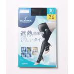 タイツ COOLMIGIC/クールマジック 2足組 夏タイツ 夏用 30デニール 遮熱 レディース