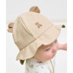  baby Kids ear attaching baby hat 