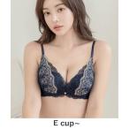 ブラジャー 「グラマーサイズ」Leene セレニティノンワイヤーブラジャー「ブラ単品」