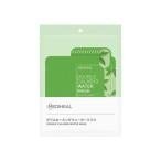 パック シートマスク メディヒール mediheal ダブルカーミングウォーターマスク 12P