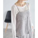 キャミソール 「セットアップ可能」ツイードキャミビスチェ