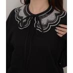  присоединение воротник установка воротник [resonance] Monotone проверка украшен блестками присоединение воротник [ мульти- way ]