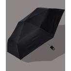 ショッピング折り畳み傘 折りたたみ傘 メンズ 3-2D5 「UV99％カット 晴雨兼用」 カラビナ付 強風対応  遮光折り畳み傘 サイズ55cm