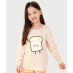 パジャマ 韓国子供服 キッズパジャマ 長袖 キッズ 子供 男の子 女の子