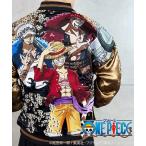 ショッピングスカジャン スカジャン メンズ 「ONE PIECE×絡繰魂/ワンピース×カラクリダマシイ」最悪の世代 三船長リバーシブルスカジャン