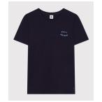 tシャツ Tシャツ レディース ライトジャージ半袖Ｔシャツ