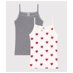 キャミソール キャミソール２枚組