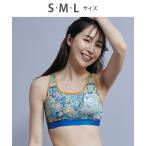 スポーツブラ 「CHUMS (チャムス)コラボ」 スポーツブラ