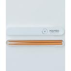 弁当箱 MAMBO箸箱セット