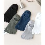  Golf .. предотвращение . часть сетка 5 -цветный набор хлопок 5 пальцев low носки мужской 