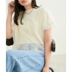 tシャツ 「2WAY」チュールリバーシブルプルオーバー レディース