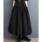 スカート モノトーンバルーンスカート