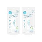 化粧水 シュシュパ shushupa! メイクキ