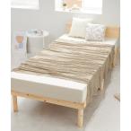 ベッド 寝具 ひんやり冷感くしゅくしゅケット / 寝具 / ブランケット / シングルサイズ