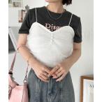  топ ламе chu-ru Layered Cami бюстье 