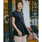 tシャツ 「接触冷感/ストレッチ/シワになりにくい」BEAUTY FORM ペプラムTシャツ レディース