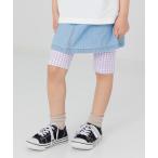レギンス スパッツ 5分丈 ギンガムチェック ストレッチ レギンスパンツ キッズ 子供 女の子