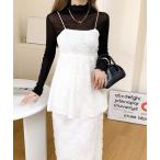  выставить Jaguar dop слива Cami + юбка выставить женский 