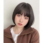 ウィッグ エクステ 「 素肌ウィッグ 「竹」 ボブ 」 ウィッグ ショート ボブ レディース ぷつっとボブ ボブヘア レディース