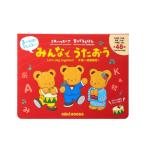 книга@[ Miki House Bear звучащий ...] все .....