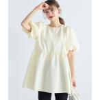 シャツ ブラウス 上品エンボスバルーン袖ギャザーブラウス レディース