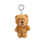 ショッピングキーリング キーホルダー NICI/キーリング チャウチャウ 10cm　アニマル キーホルダー