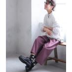 パンツ ラベンダー色した、いつものパンツ。 レディース