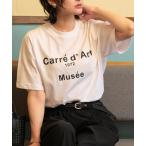 ショッピングＺＡＫＫＡ tシャツ Tシャツ レディース Musee-ロゴTシャツ