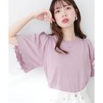 ニット フラワー刺繍×パールフレア袖ニット レディース