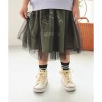 スカート カレッジチュールスカート キッズ 子供服 女の子
