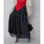 スカート Piping line 配色チュールスカート
