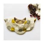 スタイ よだれかけ 「hanakago」北欧さくらんぼ/ベビースタイ / ビブ/よだれかけ(SU)