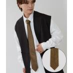  галстук общий рисунок мелкий рисунок галстук 