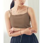 キャミソール カップ付きアシメキャミソール