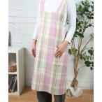 エプロン 綿麻ブロックチェックエプロン