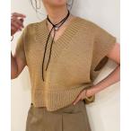 ベスト ジレ テープヤーンニットベスト レディース